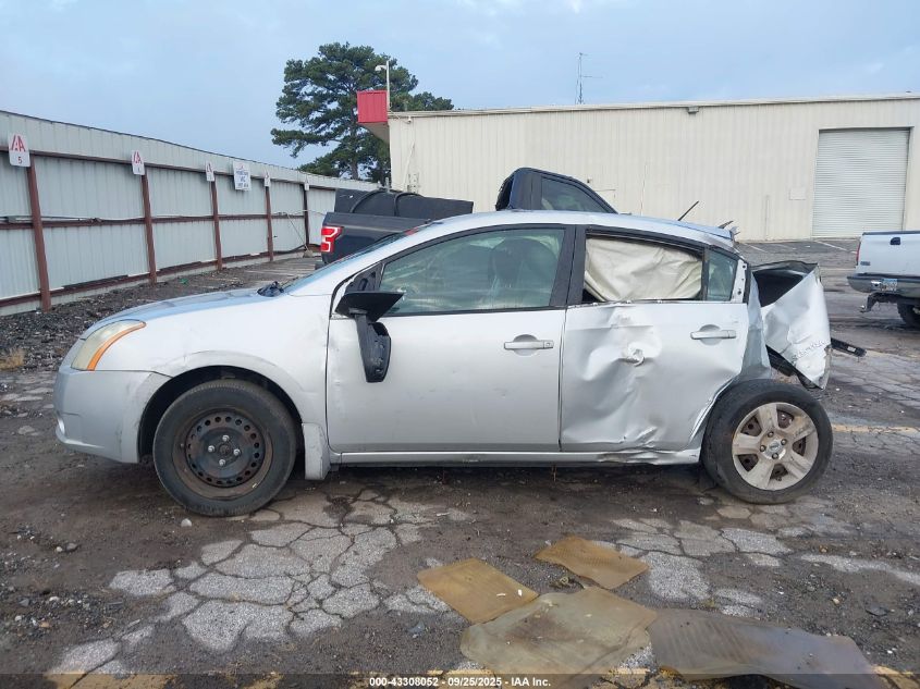 2009 Nissan Sentra 2.0S VIN: 3N1AB61E79L640169 Lot: 43308052