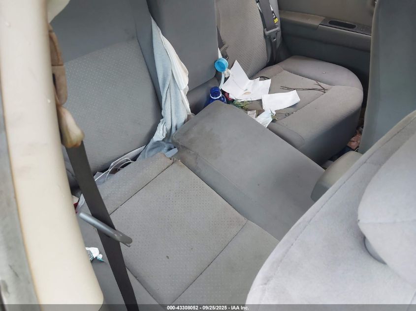 2009 Nissan Sentra 2.0S VIN: 3N1AB61E79L640169 Lot: 43308052