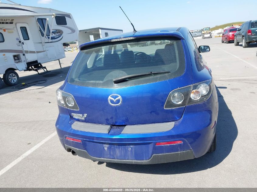 2007 Mazda Mazda3 S Grand Touring VIN: JM1BK343671667023 Lot: 43308059