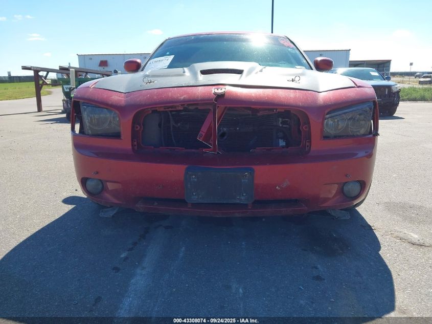 2006 Dodge Charger Rt VIN: 2B3KA53H26H248714 Lot: 43308074