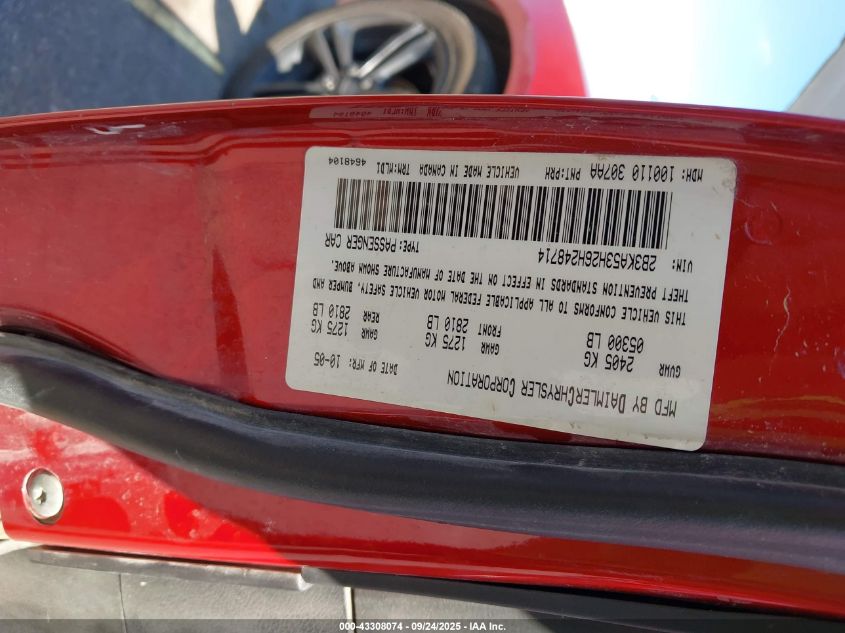 2006 Dodge Charger Rt VIN: 2B3KA53H26H248714 Lot: 43308074