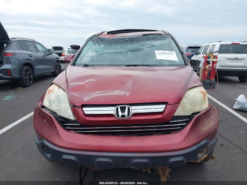 2008 Honda Cr-V Ex-L VIN: 5J6RE48788L049419 Lot: 43308123