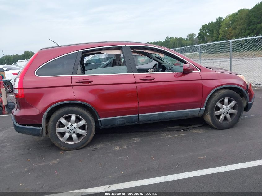 2008 Honda Cr-V Ex-L VIN: 5J6RE48788L049419 Lot: 43308123