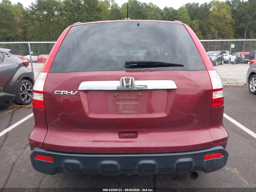 2008 Honda Cr-V Ex-L VIN: 5J6RE48788L049419 Lot: 43308123