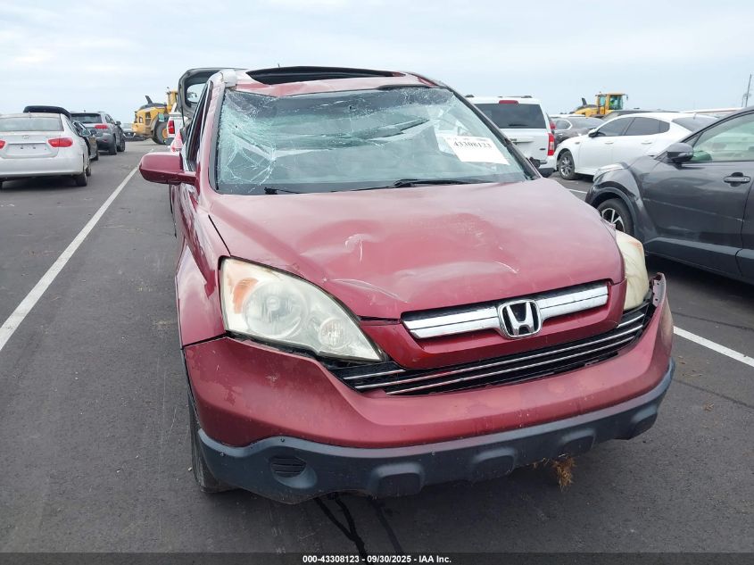 2008 Honda Cr-V Ex-L VIN: 5J6RE48788L049419 Lot: 43308123