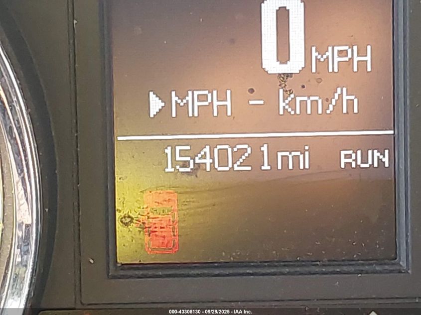 2014 Chrysler Town & Country Touring-L VIN: 2C4RC1CG0ER133416 Lot: 43308130