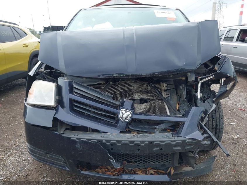 2010 Dodge Grand Caravan Hero VIN: 2D4RN3D15AR364258 Lot: 43308161