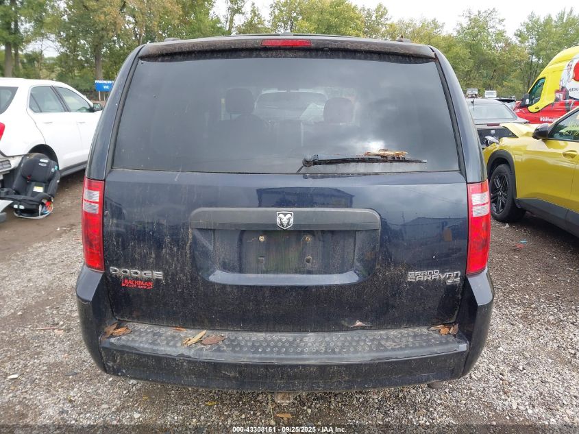 2010 Dodge Grand Caravan Hero VIN: 2D4RN3D15AR364258 Lot: 43308161