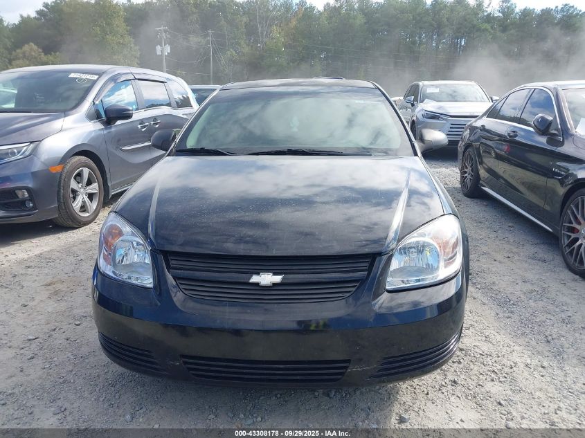 2006 Chevrolet Cobalt Ls VIN: 1G1AK15F767868006 Lot: 43308178