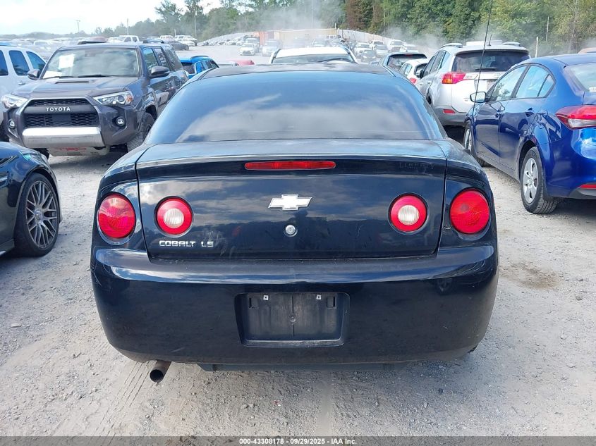 2006 Chevrolet Cobalt Ls VIN: 1G1AK15F767868006 Lot: 43308178