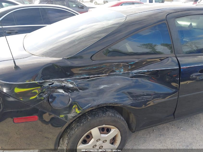 2006 Chevrolet Cobalt Ls VIN: 1G1AK15F767868006 Lot: 43308178