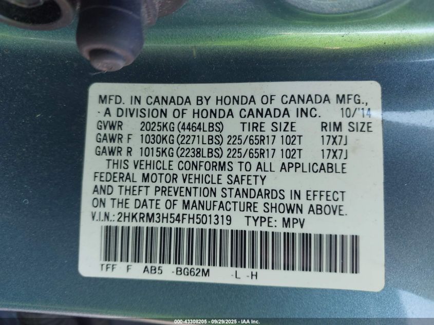 2015 Honda Cr-V Ex VIN: 2HKRM3H54FH501319 Lot: 43308205