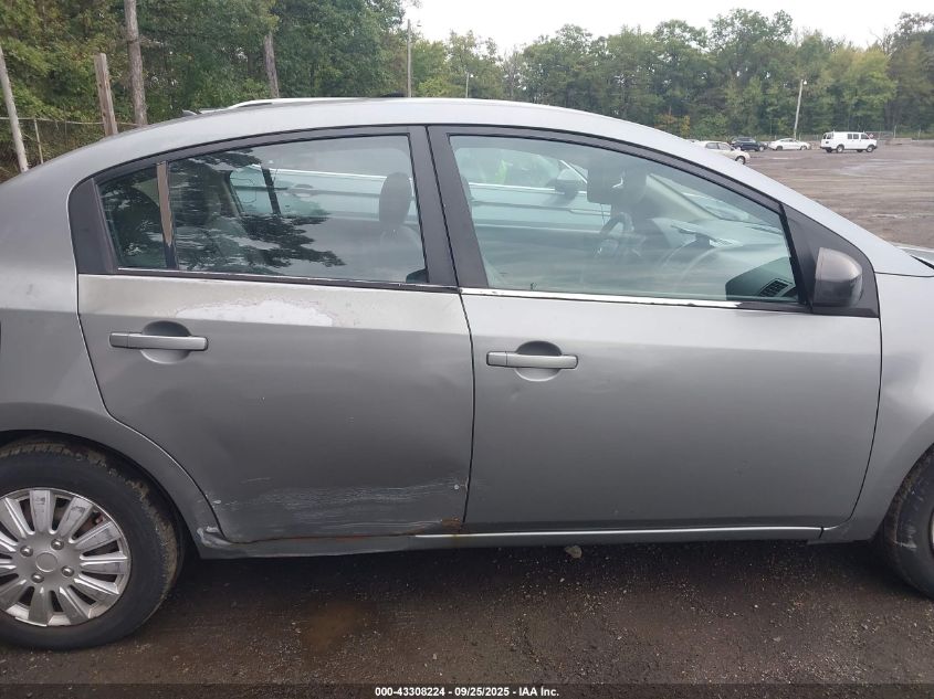 2009 Nissan Sentra 2.0 VIN: 3N1AB61E19L671112 Lot: 43308224