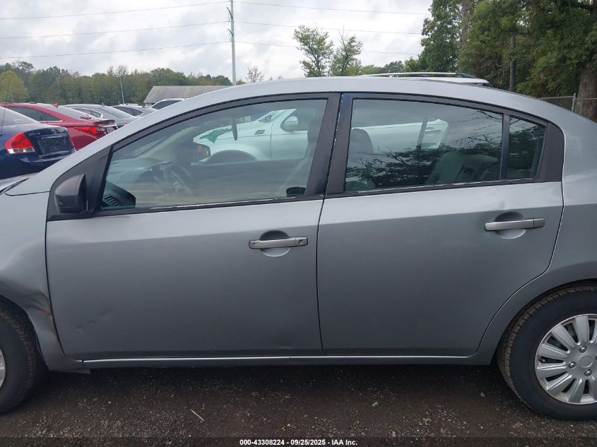 2009 Nissan Sentra 2.0 VIN: 3N1AB61E19L671112 Lot: 43308224