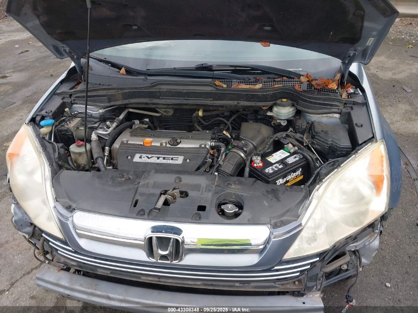 2007 Honda Cr-V Ex-L VIN: JHLRE48737C030722 Lot: 43308348