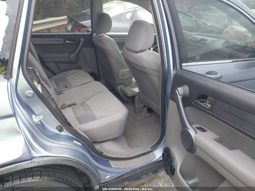 2007 Honda Cr-V Ex-L VIN: JHLRE48737C030722 Lot: 43308348