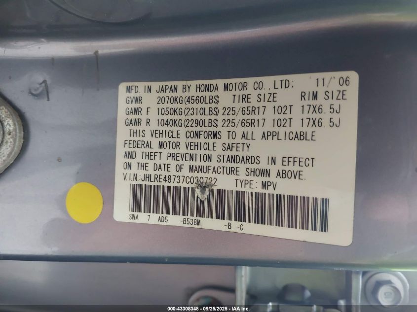 2007 Honda Cr-V Ex-L VIN: JHLRE48737C030722 Lot: 43308348