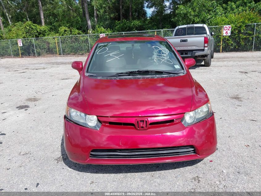 2007 Honda Civic Ex VIN: 1HGFA16897L108668 Lot: 43308379