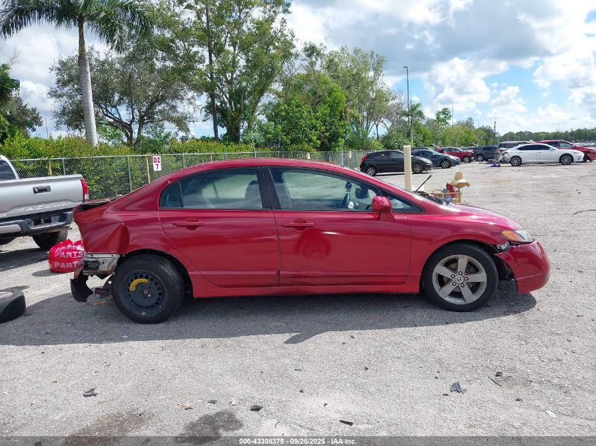 2007 Honda Civic Ex VIN: 1HGFA16897L108668 Lot: 43308379