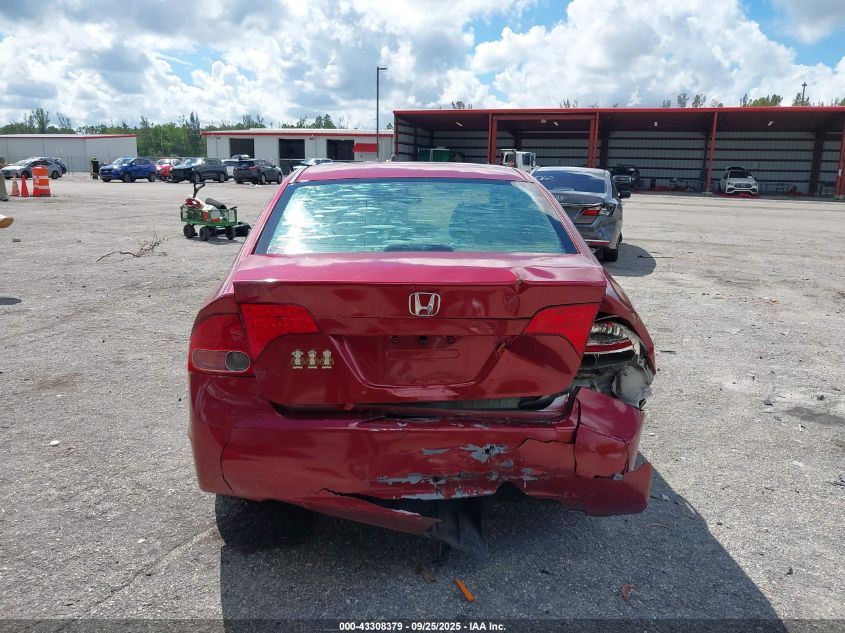 2007 Honda Civic Ex VIN: 1HGFA16897L108668 Lot: 43308379