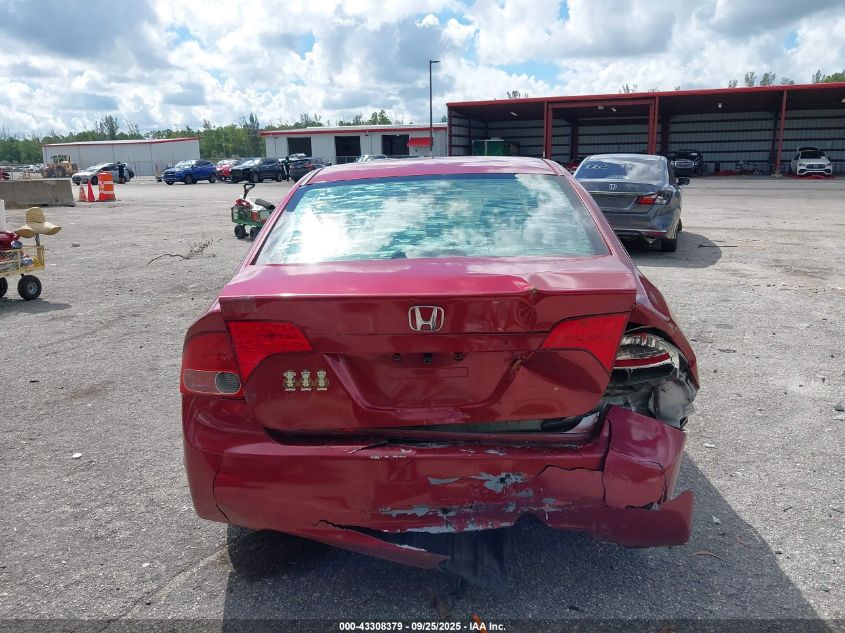 2007 Honda Civic Ex VIN: 1HGFA16897L108668 Lot: 43308379