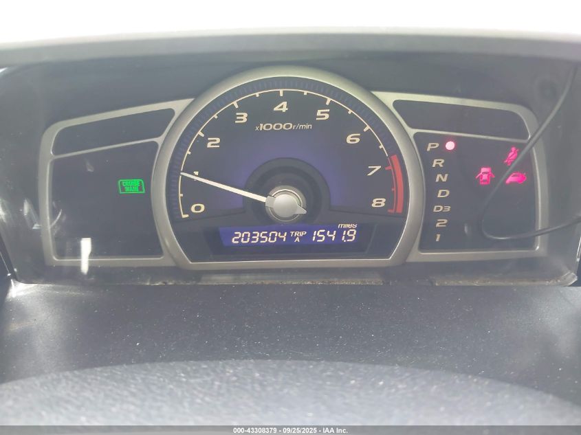 2007 Honda Civic Ex VIN: 1HGFA16897L108668 Lot: 43308379