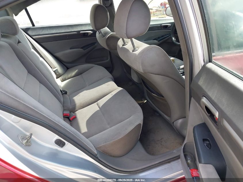 2007 Honda Civic Ex VIN: 1HGFA16897L108668 Lot: 43308379