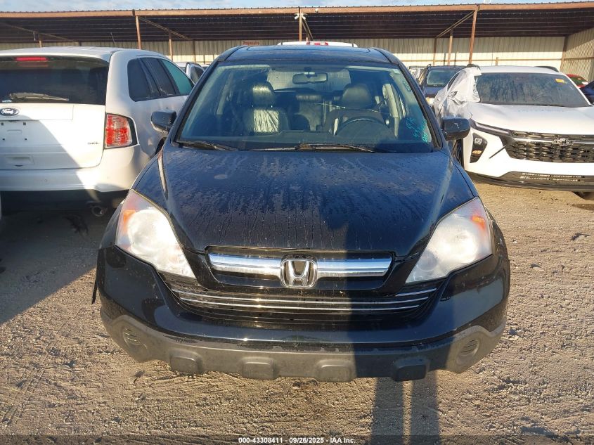 2007 Honda Cr-V Ex-L VIN: JHLRE48727C058933 Lot: 43308411