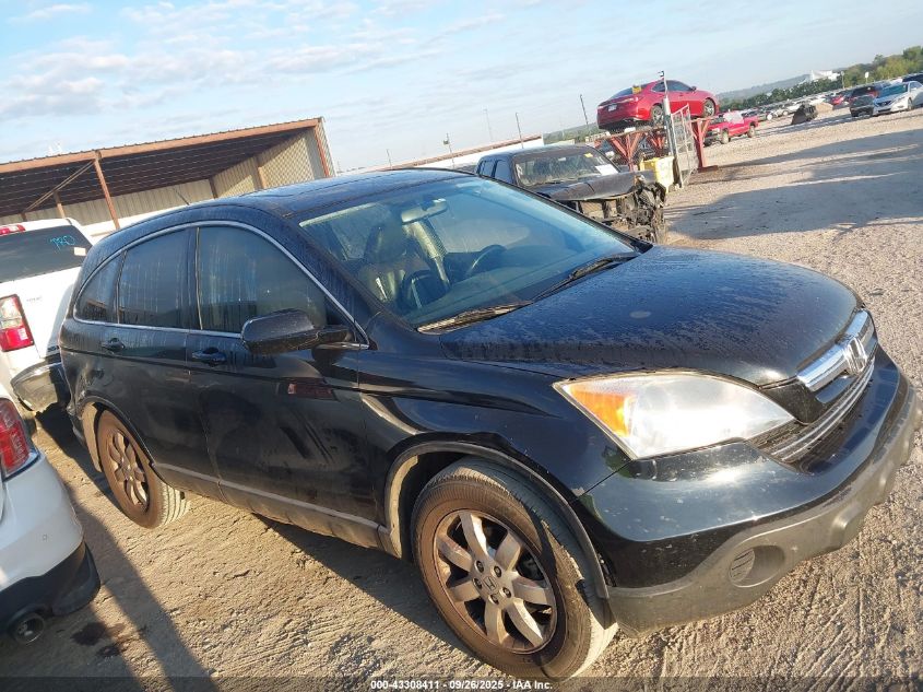 2007 Honda Cr-V Ex-L VIN: JHLRE48727C058933 Lot: 43308411