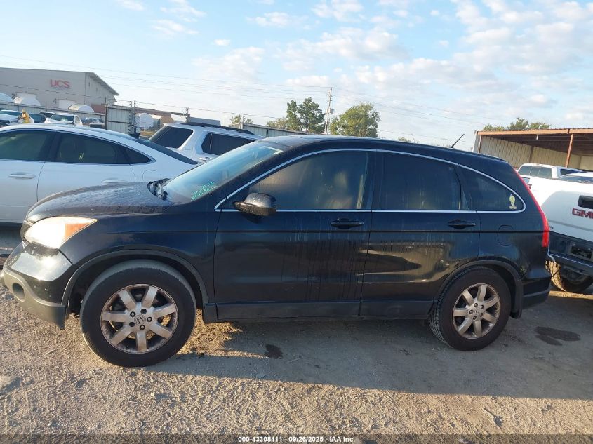 2007 Honda Cr-V Ex-L VIN: JHLRE48727C058933 Lot: 43308411