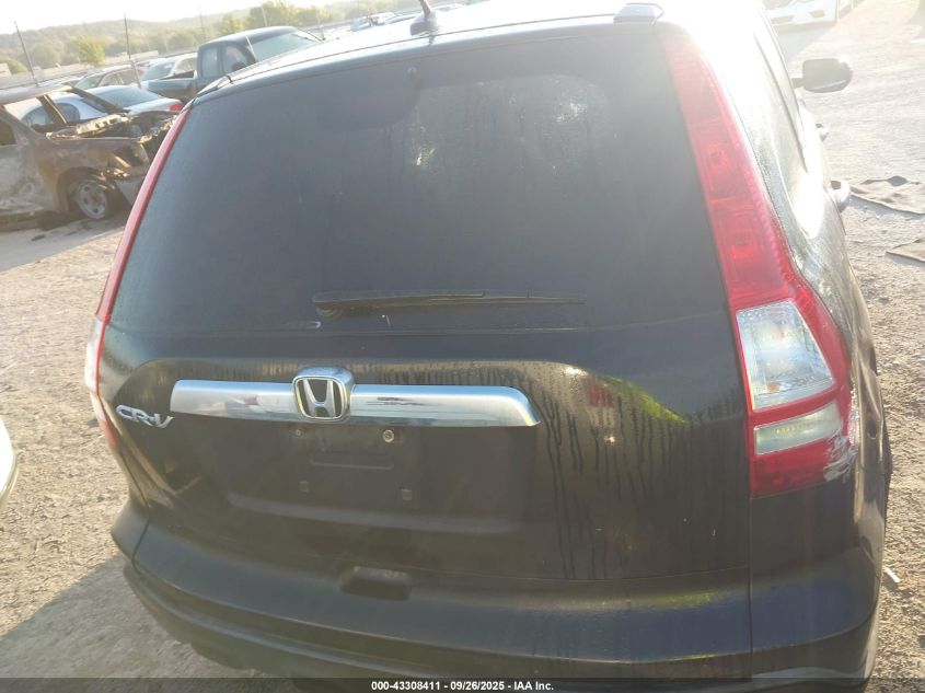 2007 Honda Cr-V Ex-L VIN: JHLRE48727C058933 Lot: 43308411