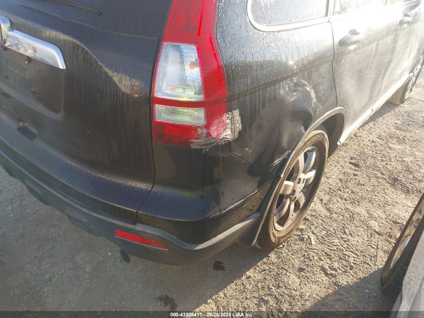 2007 Honda Cr-V Ex-L VIN: JHLRE48727C058933 Lot: 43308411