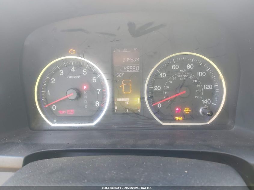 2007 Honda Cr-V Ex-L VIN: JHLRE48727C058933 Lot: 43308411