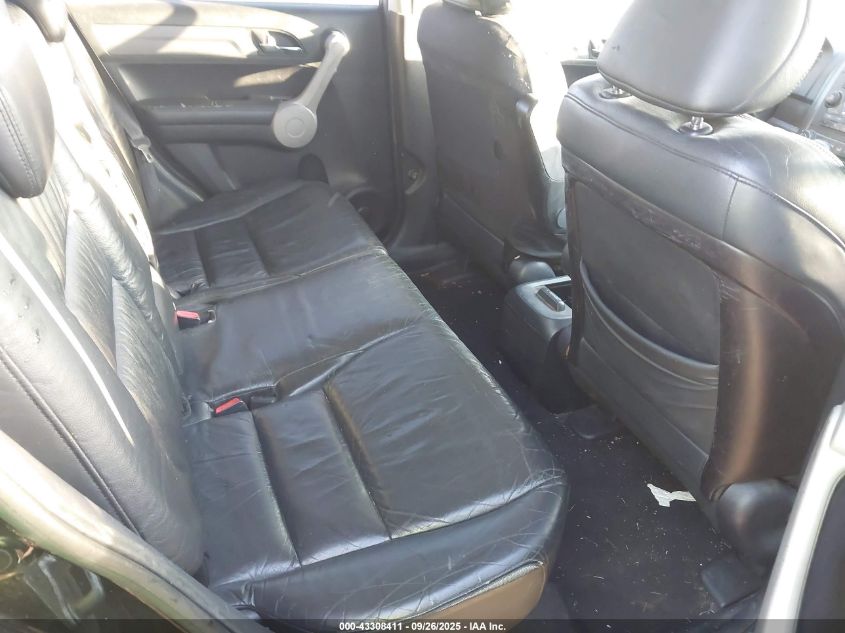 2007 Honda Cr-V Ex-L VIN: JHLRE48727C058933 Lot: 43308411