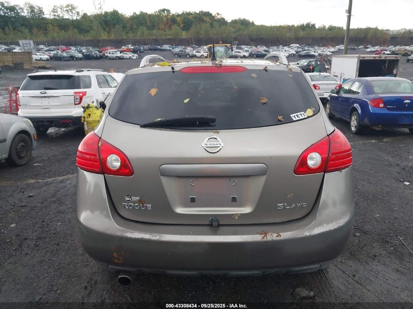 2009 Nissan Rogue Sl VIN: JN8AS58V29W188191 Lot: 43308434