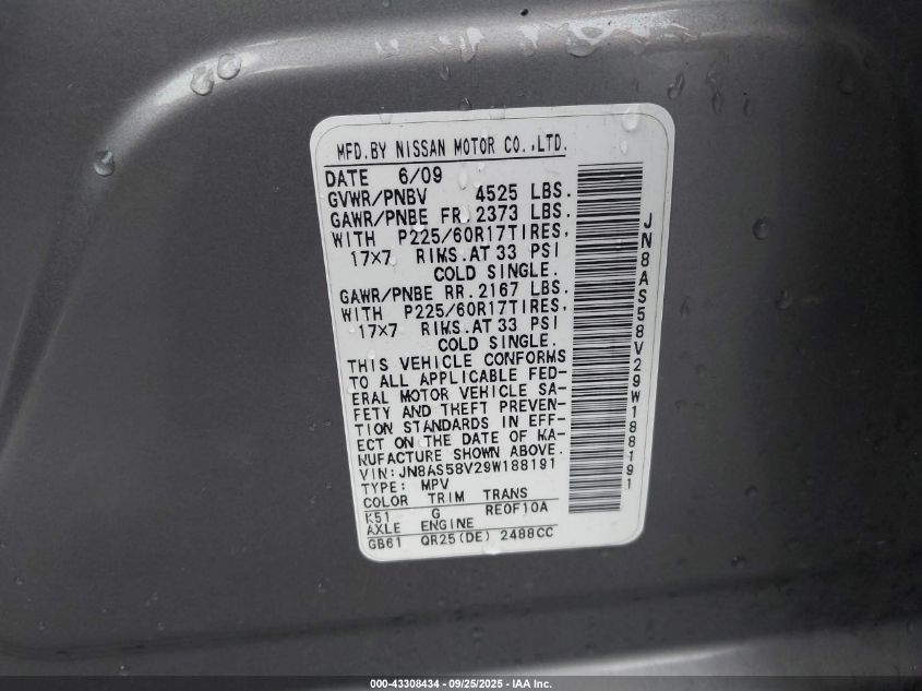 2009 Nissan Rogue Sl VIN: JN8AS58V29W188191 Lot: 43308434