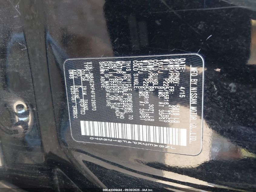 2015 Nissan Quest Platinum/S/Sl/Sv VIN: JN8AE2KP4F9128570 Lot: 43308444