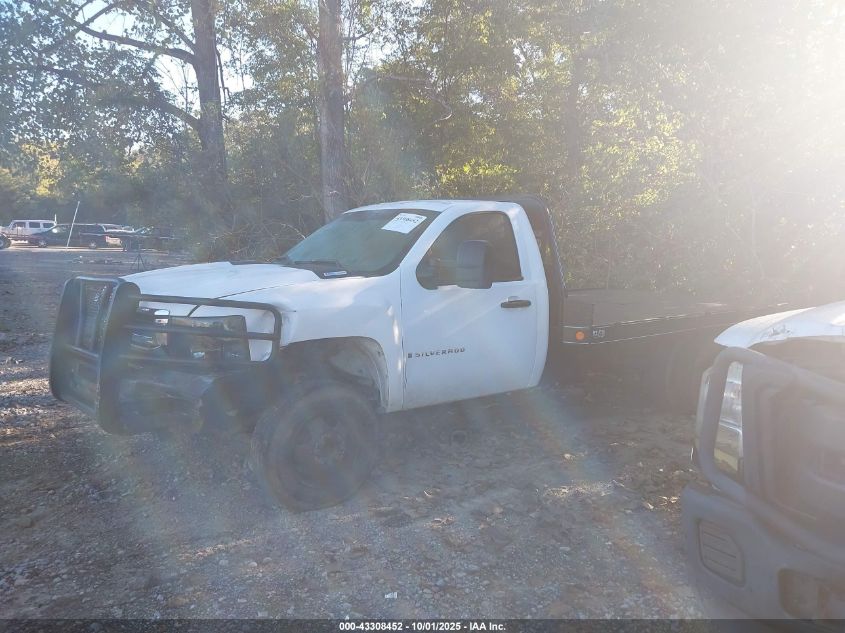 2008 Chevrolet Silverado 3500Hd Chassis Work Truck VIN: 1GBJK34648E156740 Lot: 43308452