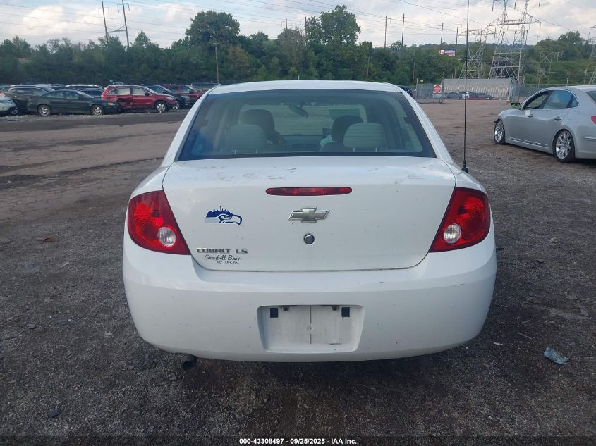 2005 Chevrolet Cobalt Ls VIN: 1G1AL52F557583098 Lot: 43308497