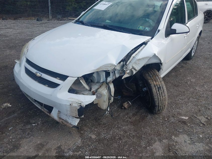 2005 Chevrolet Cobalt Ls VIN: 1G1AL52F557583098 Lot: 43308497