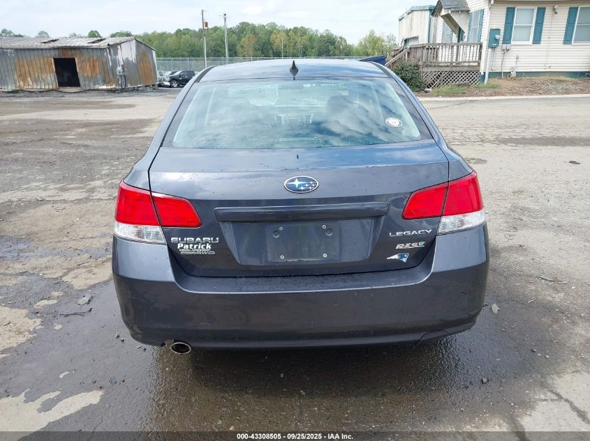 2012 Subaru Legacy 2.5I Limited VIN: 4S3BMBK68C3043319 Lot: 43308505