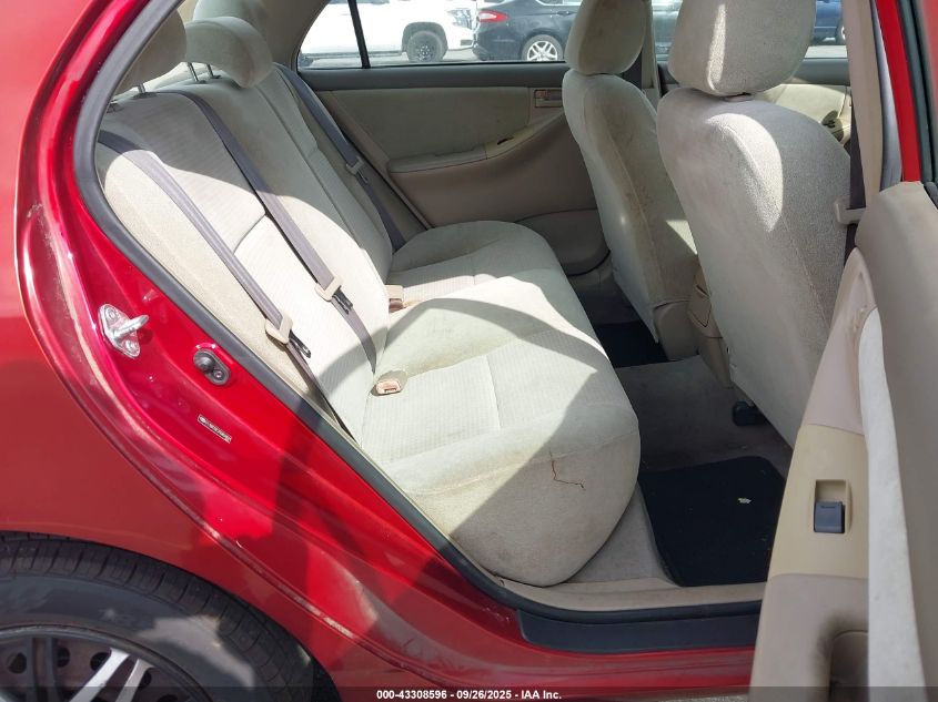 2007 Toyota Corolla Ce VIN: 2T1BR32E37C854831 Lot: 43308596