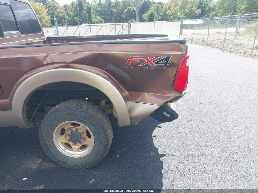 2012 Ford F-250 Lariat VIN: 1FT7W2BT9CEB52060 Lot: 43308628