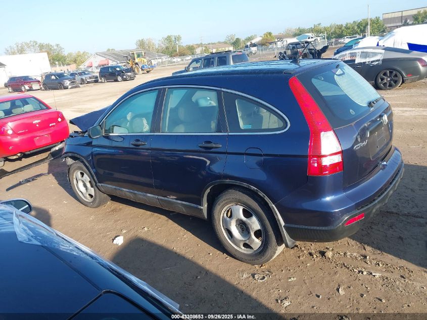 2008 Honda Cr-V Lx VIN: 5J6RE48318L007008 Lot: 43308653