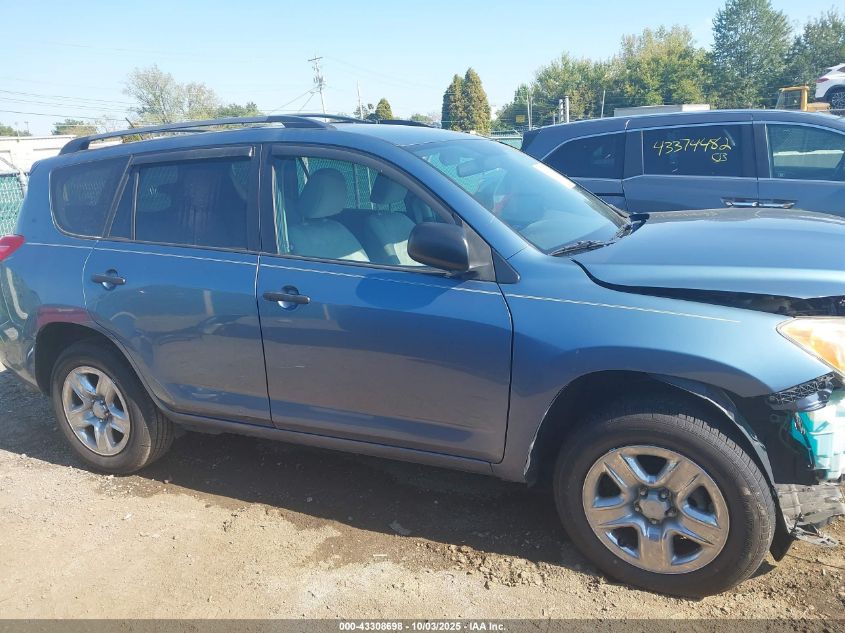 2011 Toyota Rav4 VIN: 2T3BF4DVXBW134436 Lot: 43308698