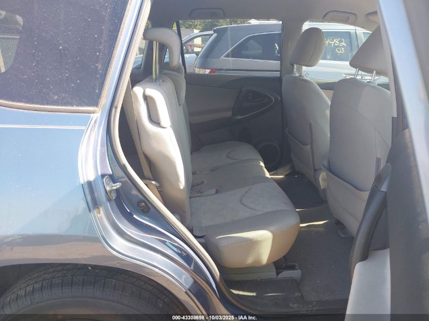 2011 Toyota Rav4 VIN: 2T3BF4DVXBW134436 Lot: 43308698