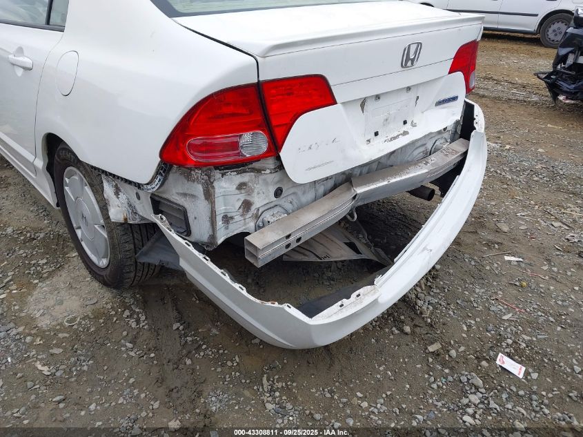 2008 Honda Civic Hybrid VIN: JHMFA36228S019424 Lot: 43308811