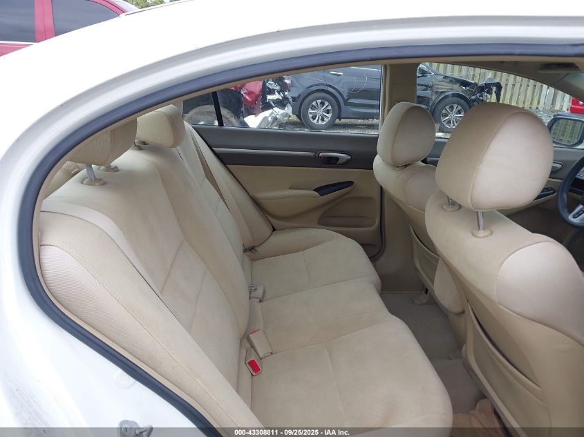 2008 Honda Civic Hybrid VIN: JHMFA36228S019424 Lot: 43308811