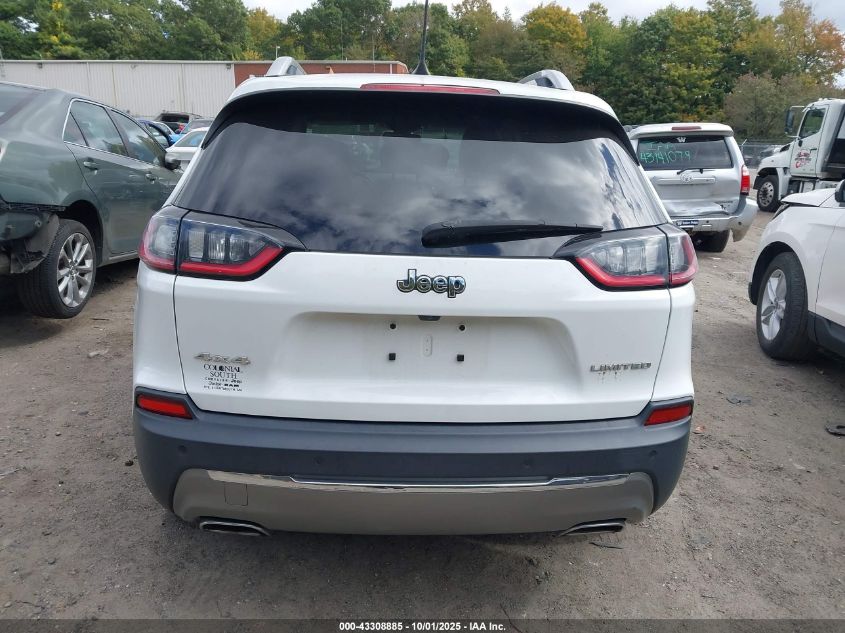 2020 Jeep Cherokee Limited 4X4 VIN: 1C4PJMDX5LD622911 Lot: 43308885