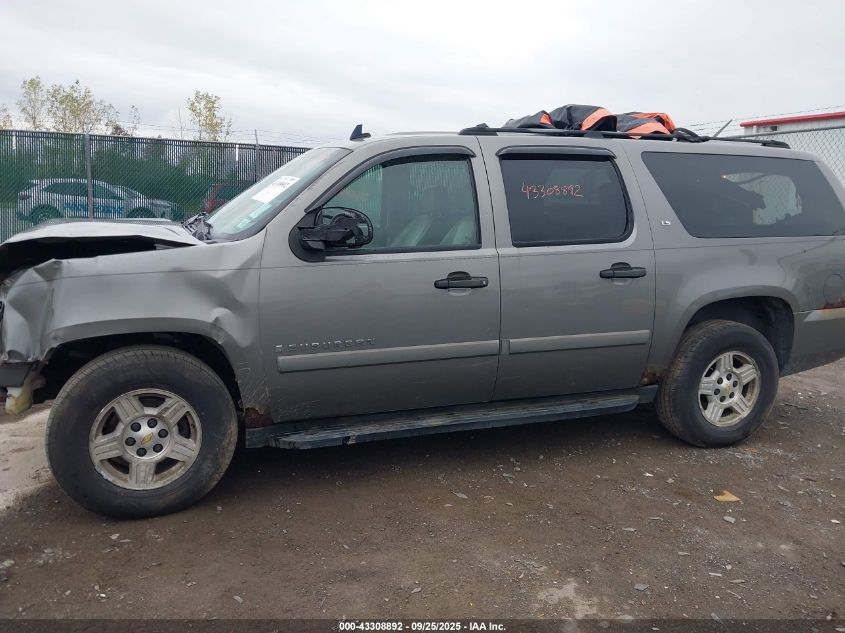 2007 Chevrolet Suburban 1500 Ls VIN: 1GNFK16357J227045 Lot: 43308892